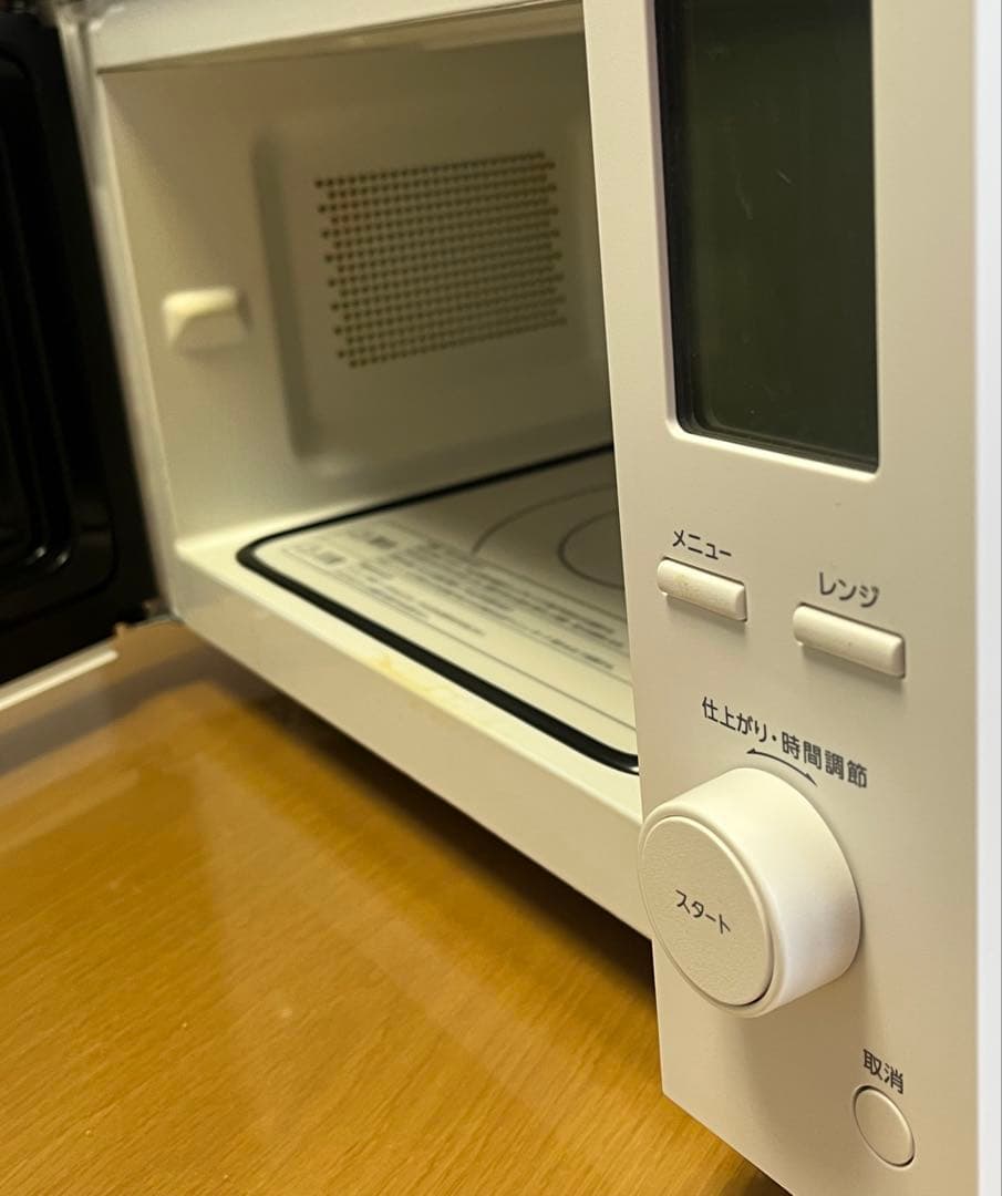 TWINBIRDツインバード センサー付フラット電子レンジ(単機能電子レンジ )