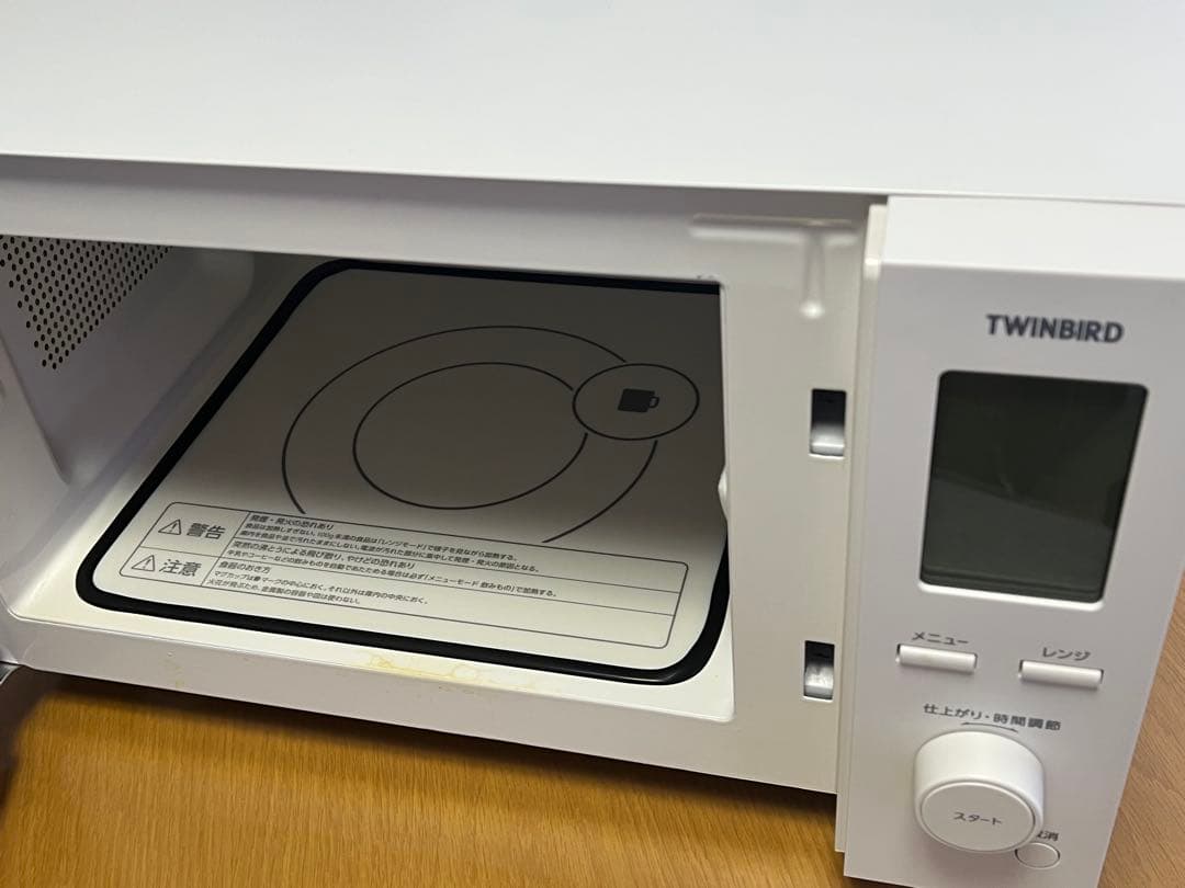 TWINBIRDツインバード センサー付フラット電子レンジ(単機能電子レンジ )