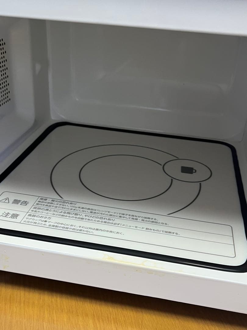 TWINBIRDツインバード センサー付フラット電子レンジ(単機能電子レンジ )