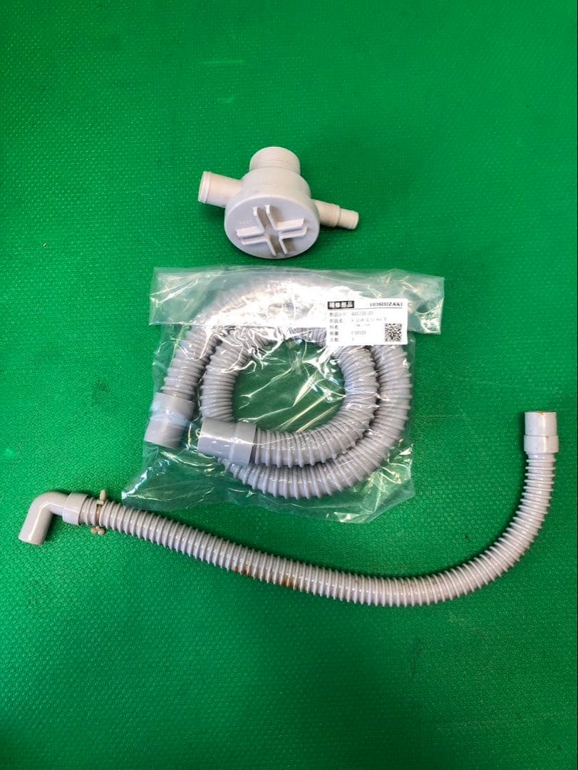 ☆地域限定自社便配送☆ホシザキ 縦型冷蔵庫 HR-120ZT ステンレス　業務用