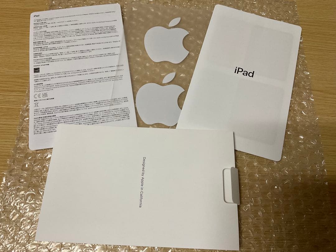 iPad 第10世代 64GB Wi-Fiモデル イエロー