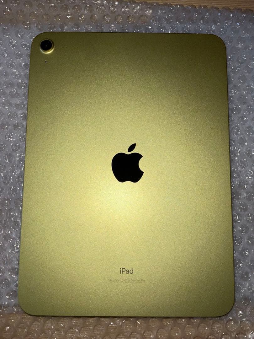 iPad 第10世代 64GB Wi-Fiモデル イエロー