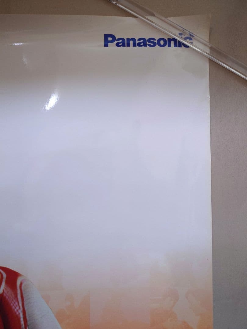 【貴重・レア】帰ってきたウルトラマン　ジャック　販促用ポスター　B2サイズ