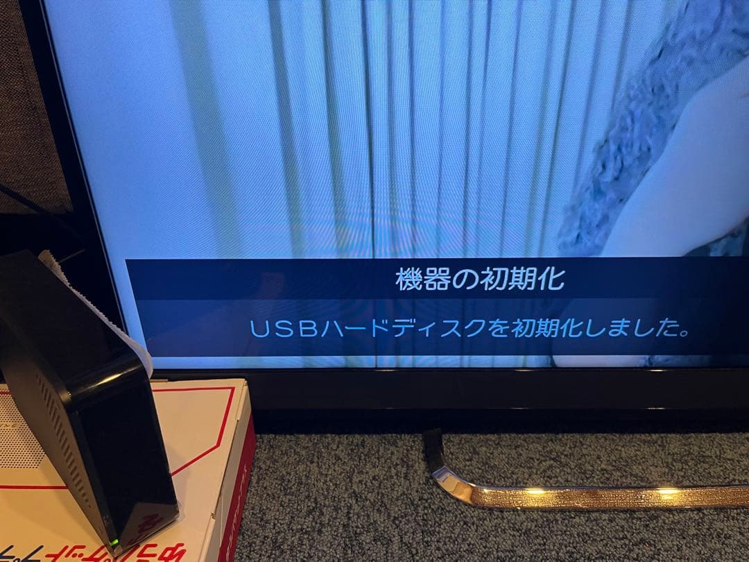 BUFFALO 外付けHDD 3TB HD-LC3.0U3