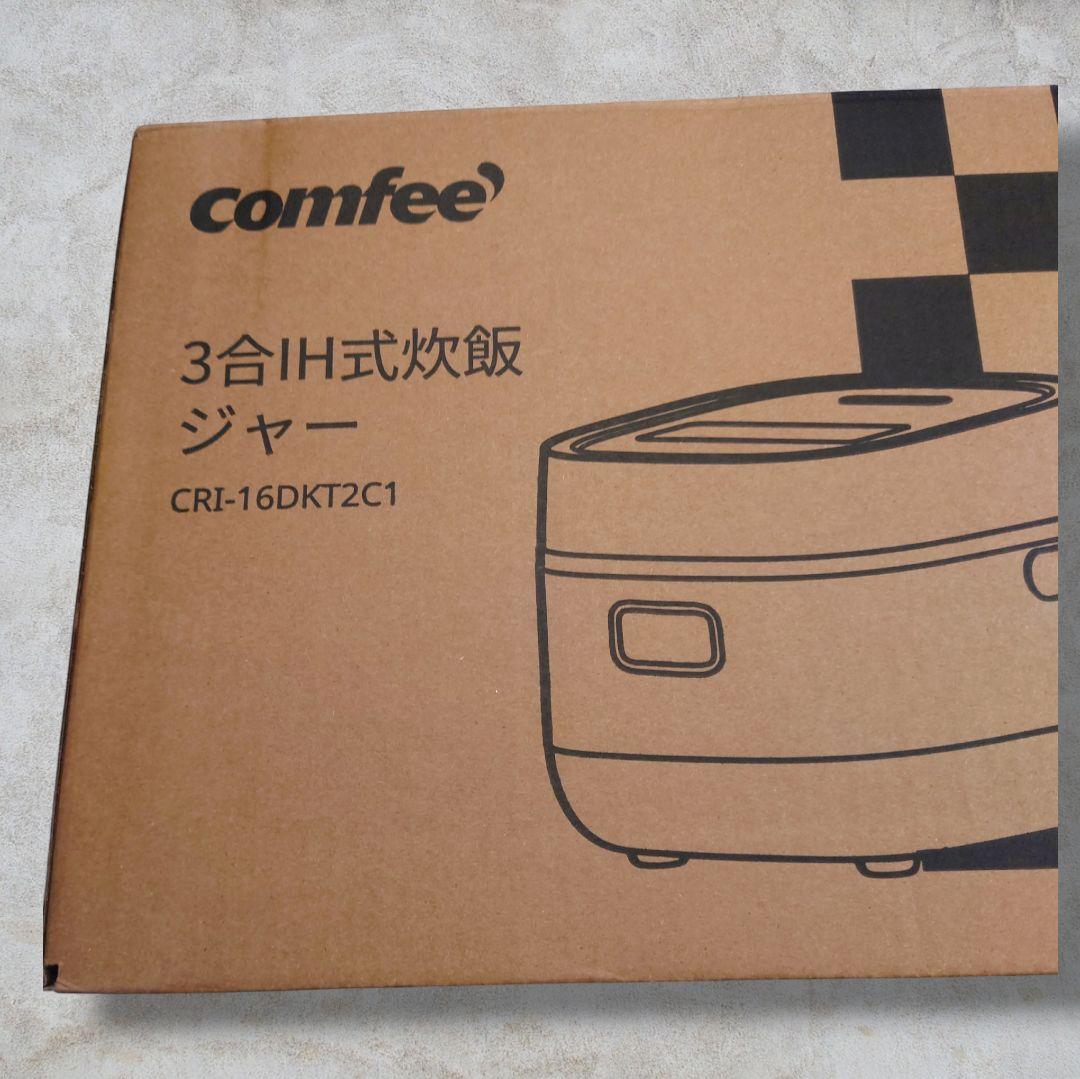 美品 comfee' IH 炊飯器 3合 炊飯ジャー CRI-16DKT2C1