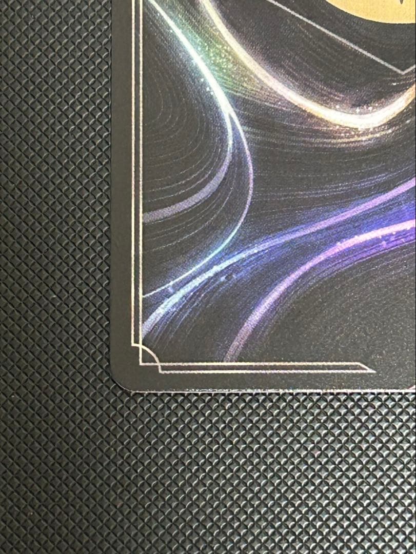 ロルカナ イントゥ・ジ・アンノウン エンチャンテッド