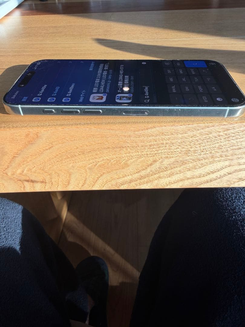 【kusuma shounen】 iPhone 16Pro Max