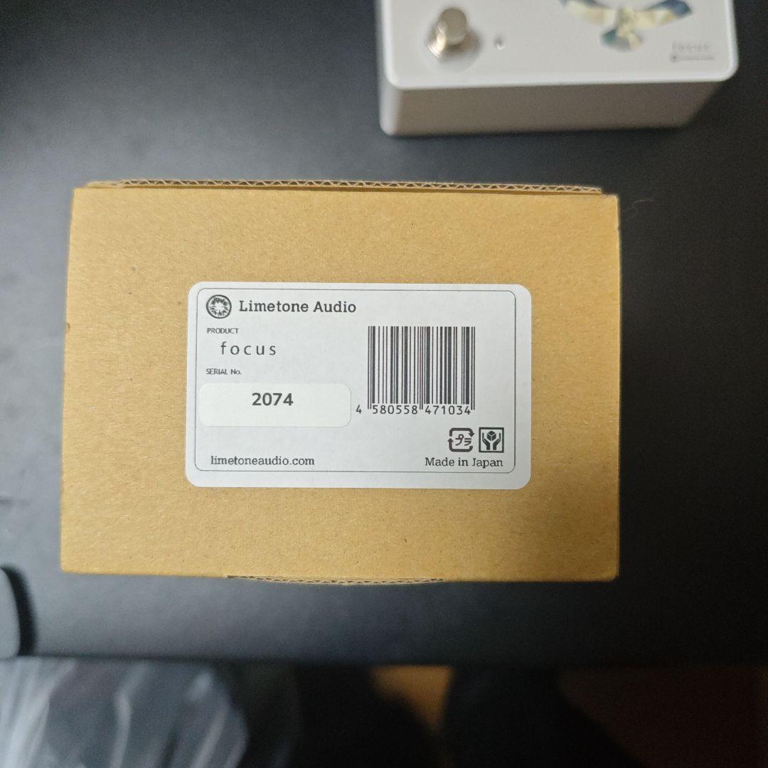 ギター limetone audio focus