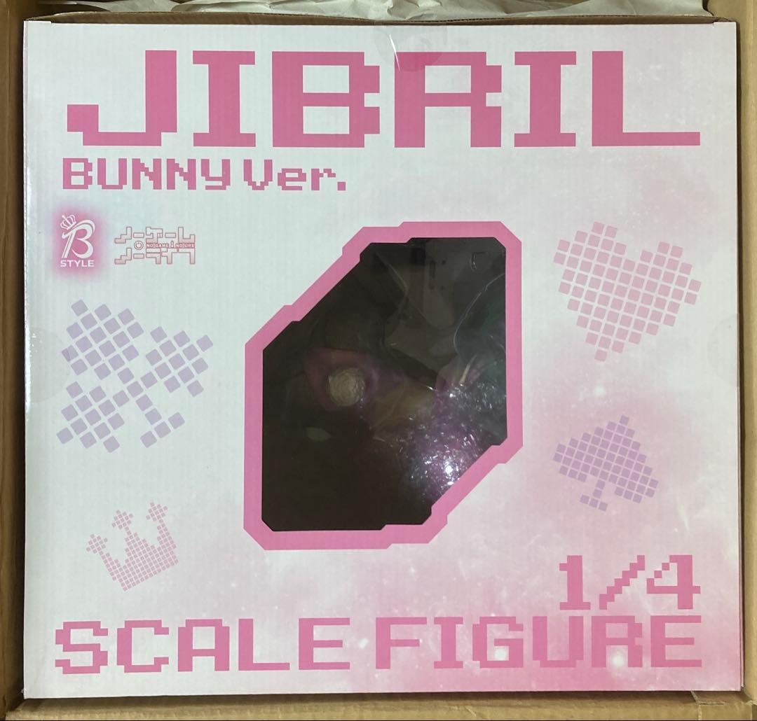 未開封 ノーゲーム・ノーライフ ジブリール ノーマル バニーVer.