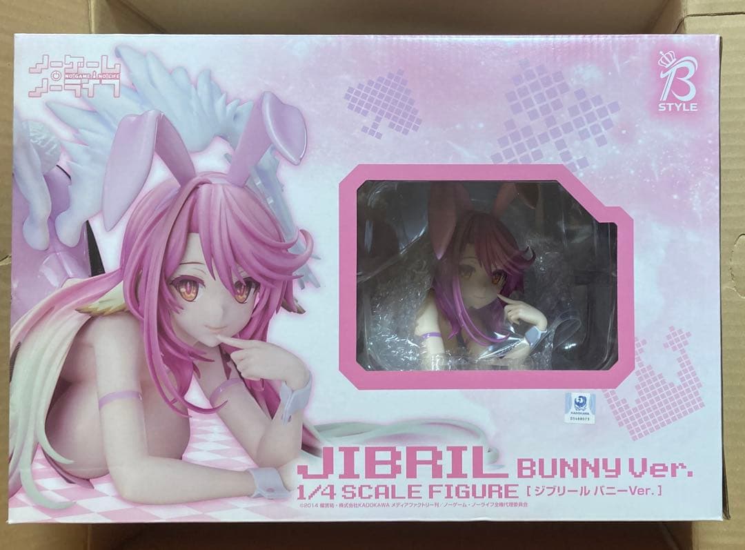 未開封 ノーゲーム・ノーライフ ジブリール ノーマル バニーVer.