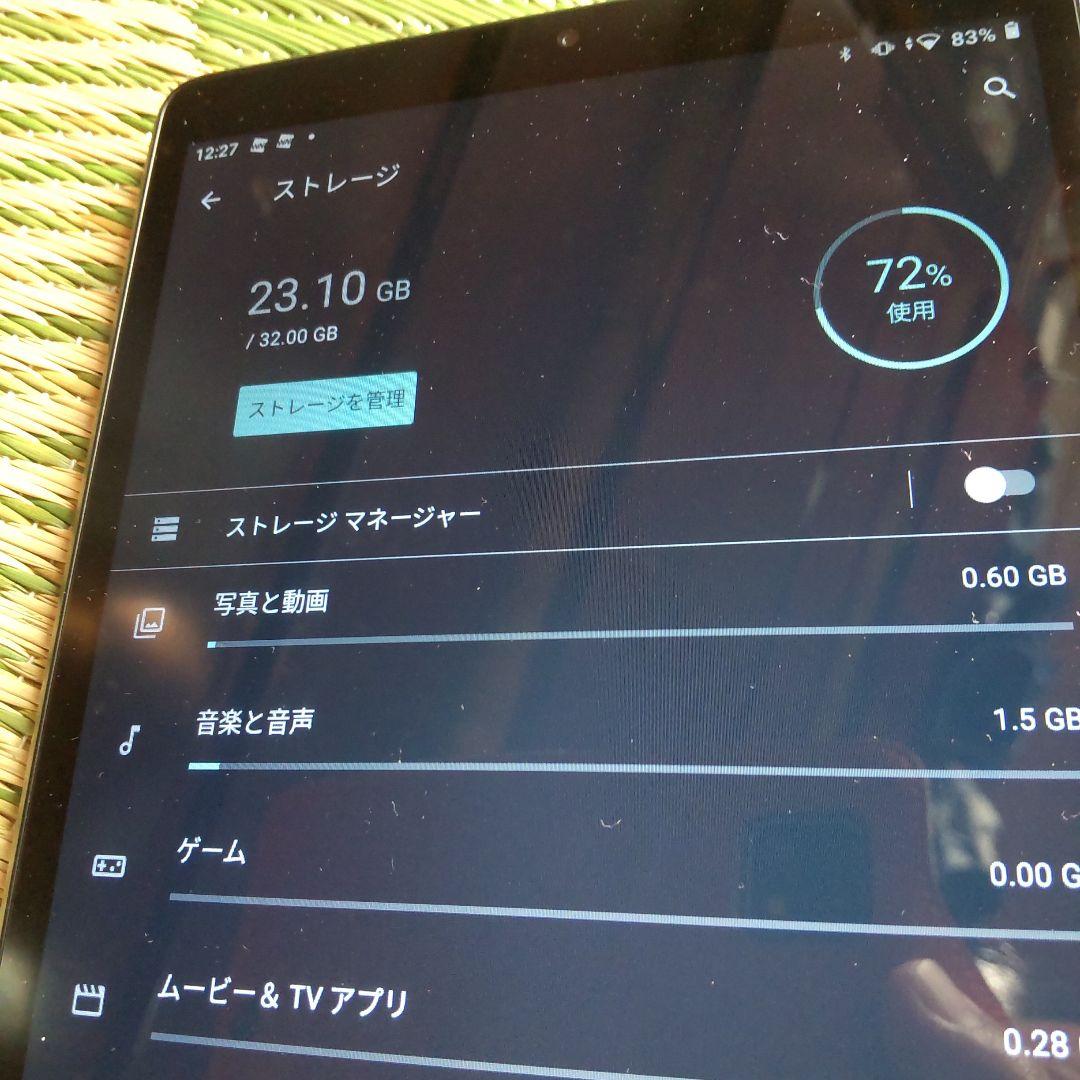 Lenovo Tab M8 Androidタブレット 32GB