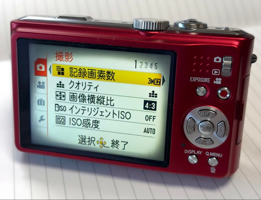 LUMIX DMC-TZ10　ほとんど未使用　バッテリー2つ付いています