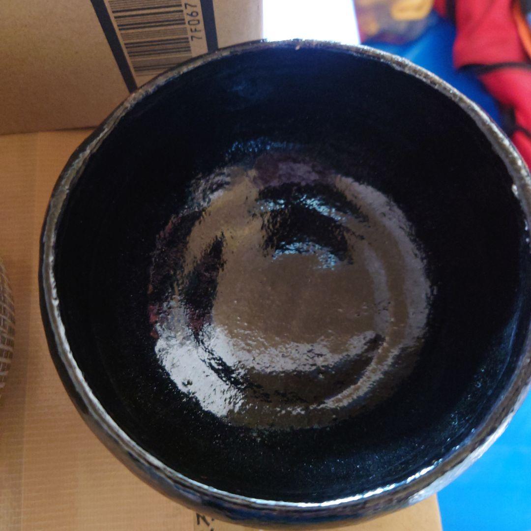 茶器 3個セット