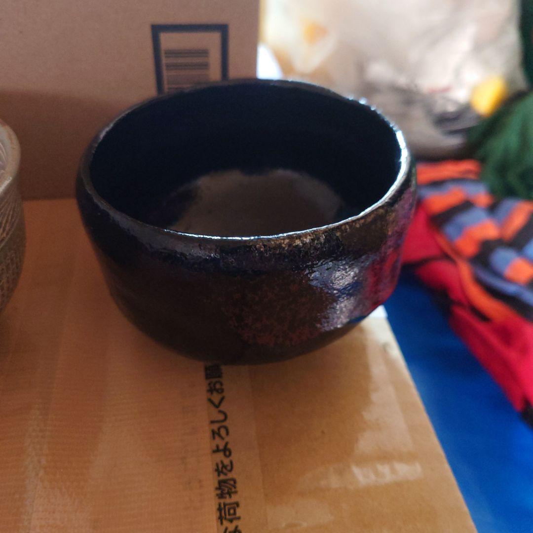 茶器 3個セット