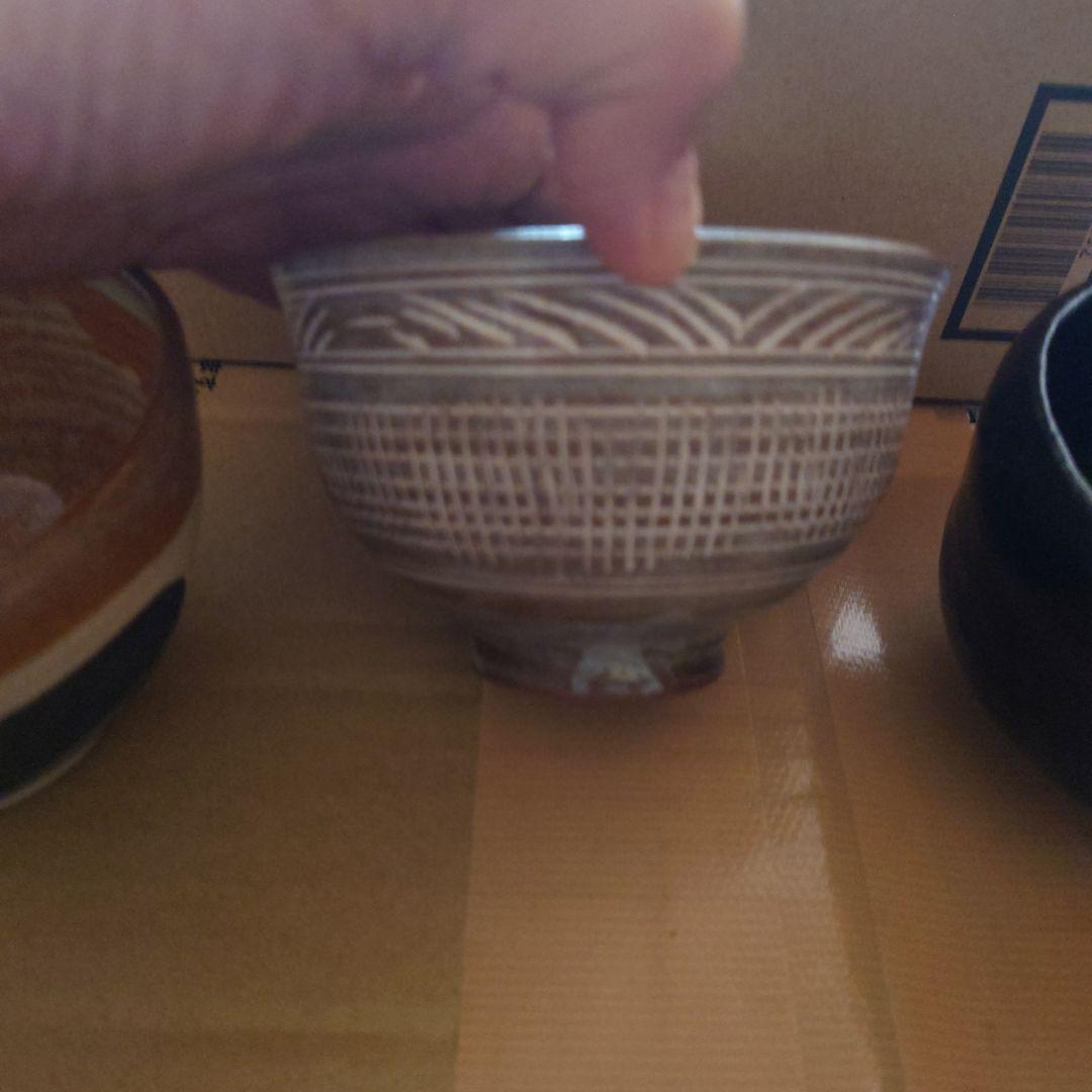 茶器 3個セット