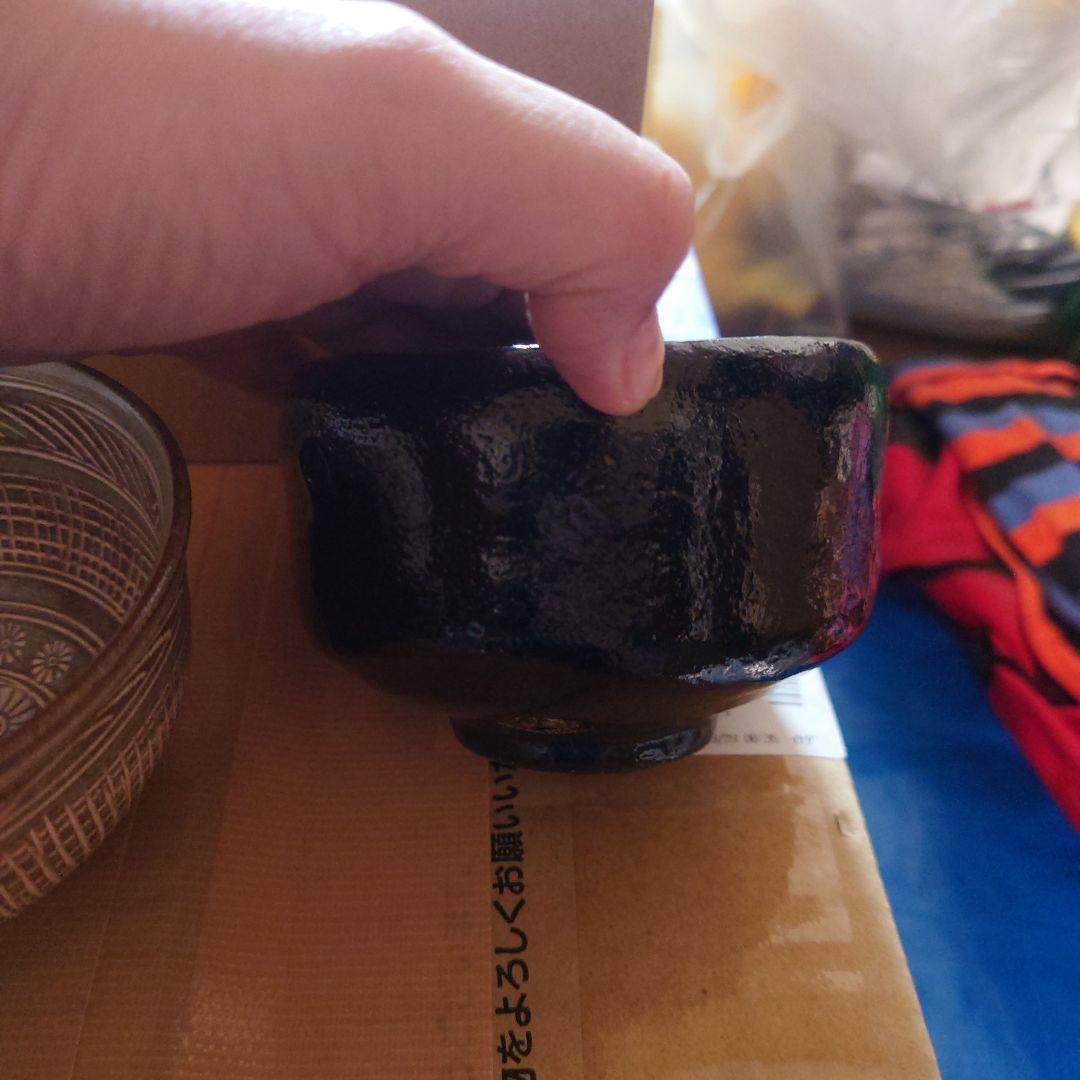 茶器 3個セット
