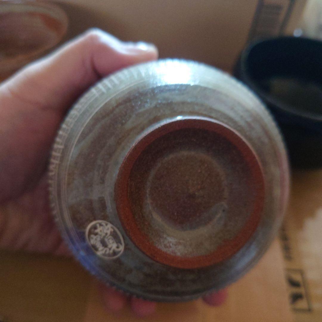 茶器 3個セット