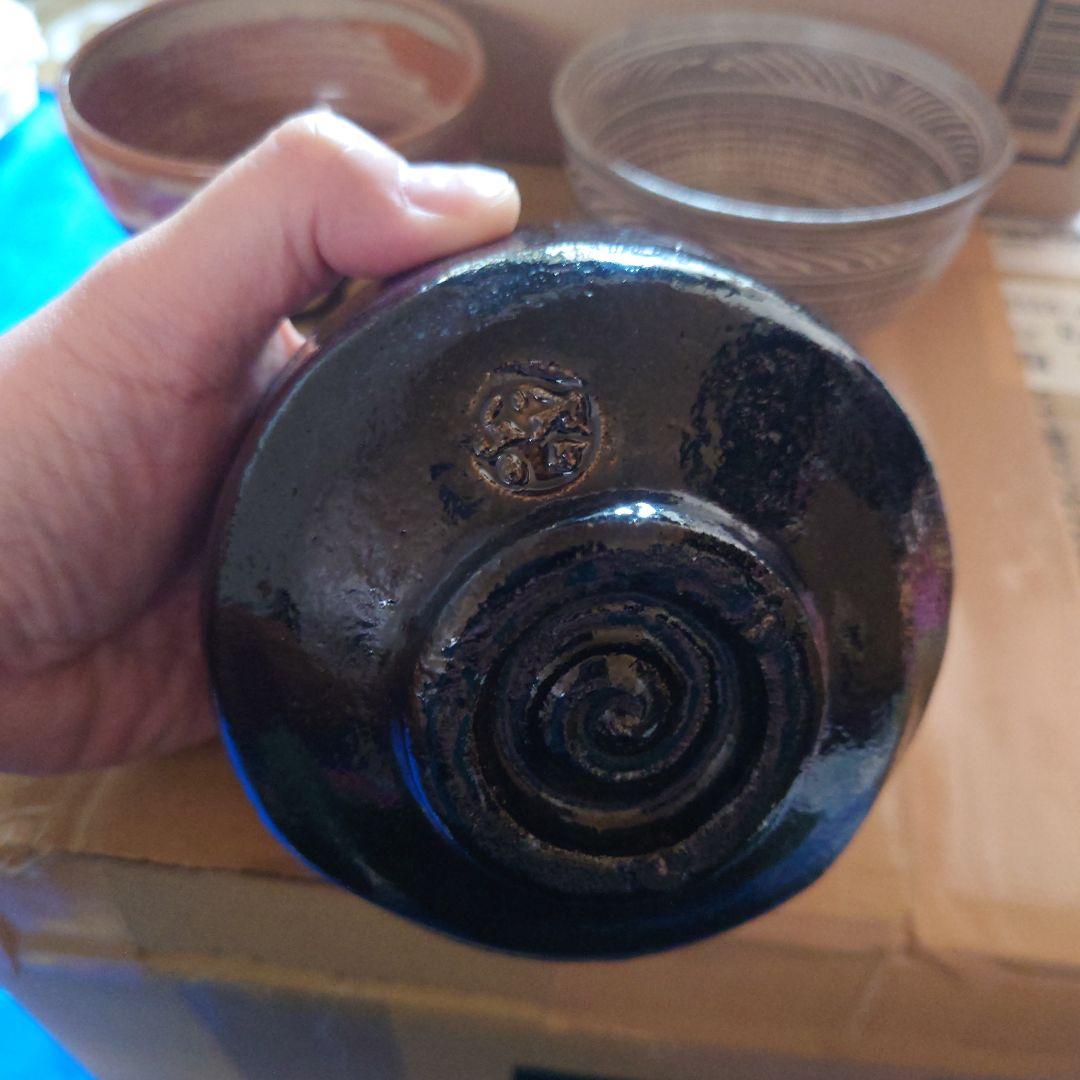 茶器 3個セット