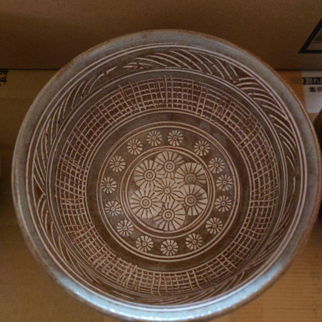 茶器 3個セット