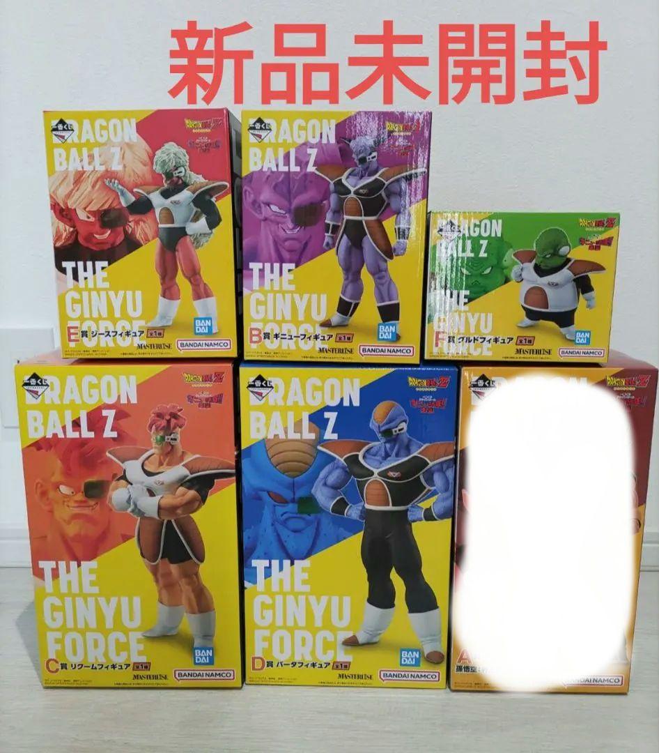 ドラゴンボール 一番くじ ドラゴンボールZ ギニュー特戦隊 5体セット