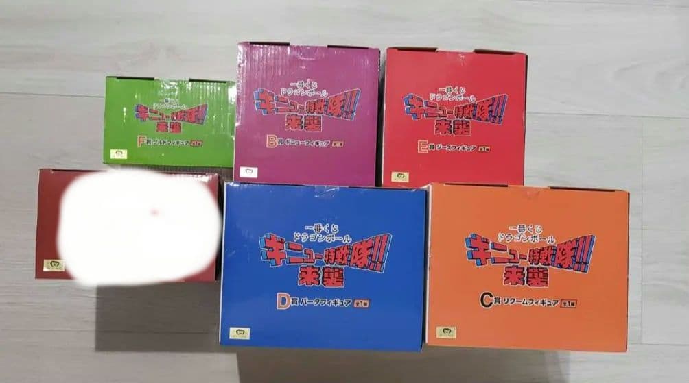 ドラゴンボール 一番くじ ドラゴンボールZ ギニュー特戦隊 5体セット
