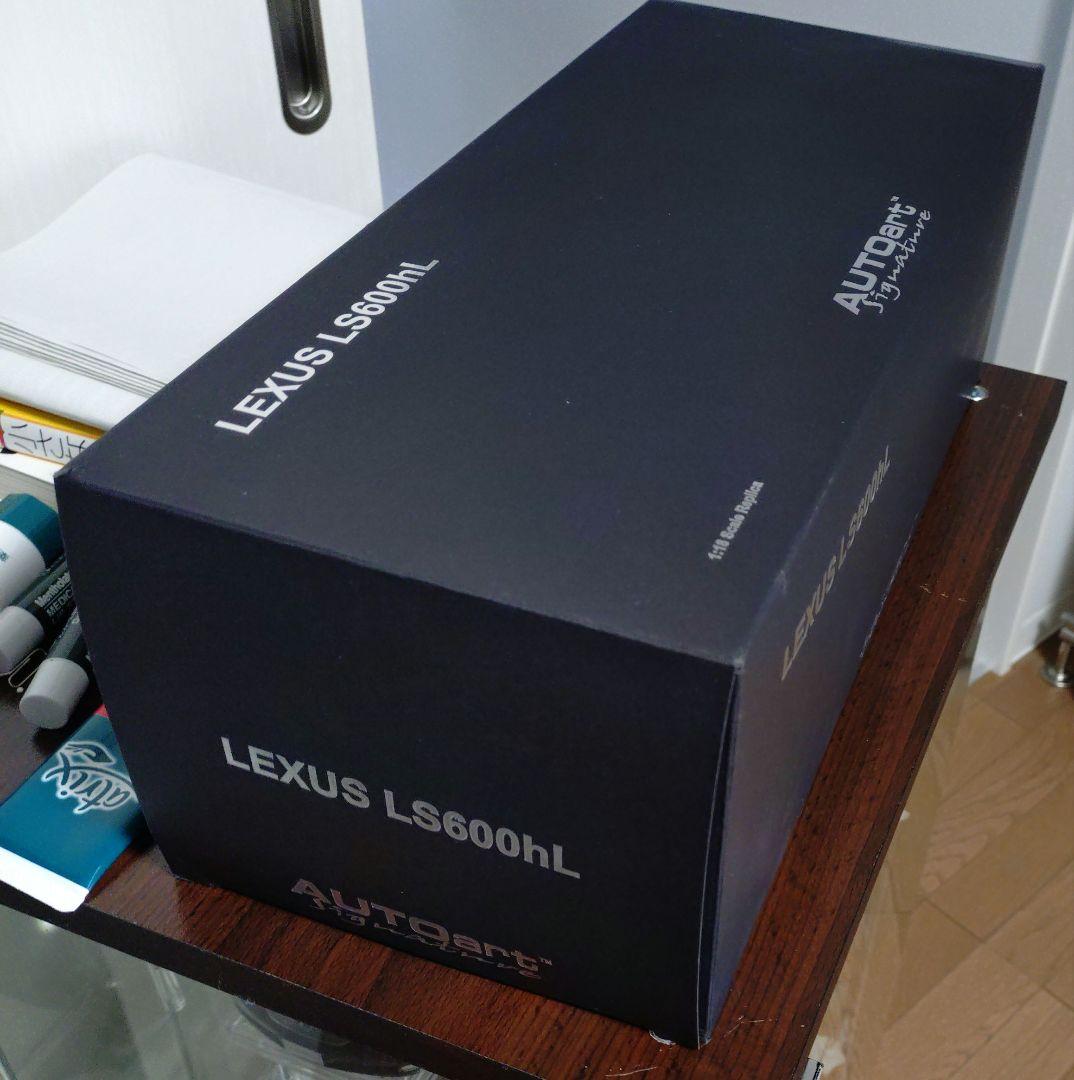 オートアート 1/18 レクサス LS600hL ミニカー　黒