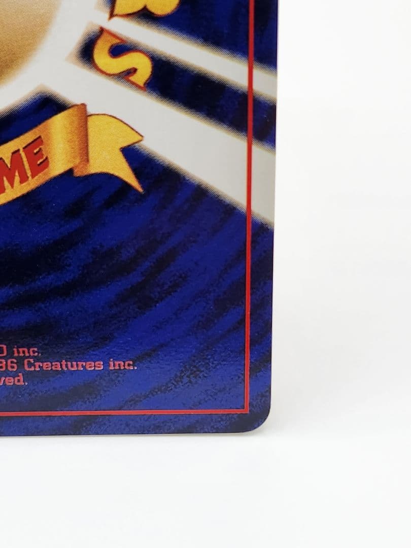 【美品】カツラのリザードン ★ ジム拡張第2弾 イラスト外側ホロパターン有 旧裏