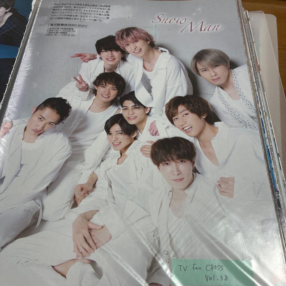 Man 雑誌 切り抜き 大量 まとめ売り