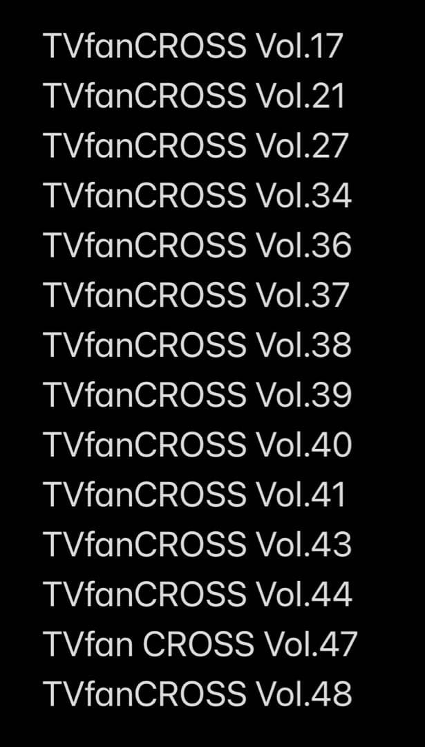 Man 雑誌 切り抜き 大量 まとめ売り