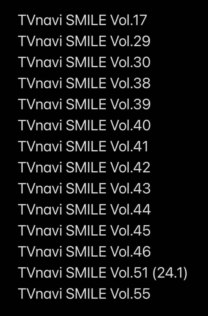 Man 雑誌 切り抜き 大量 まとめ売り