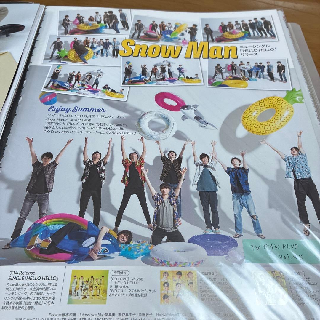 Man 雑誌 切り抜き 大量 まとめ売り