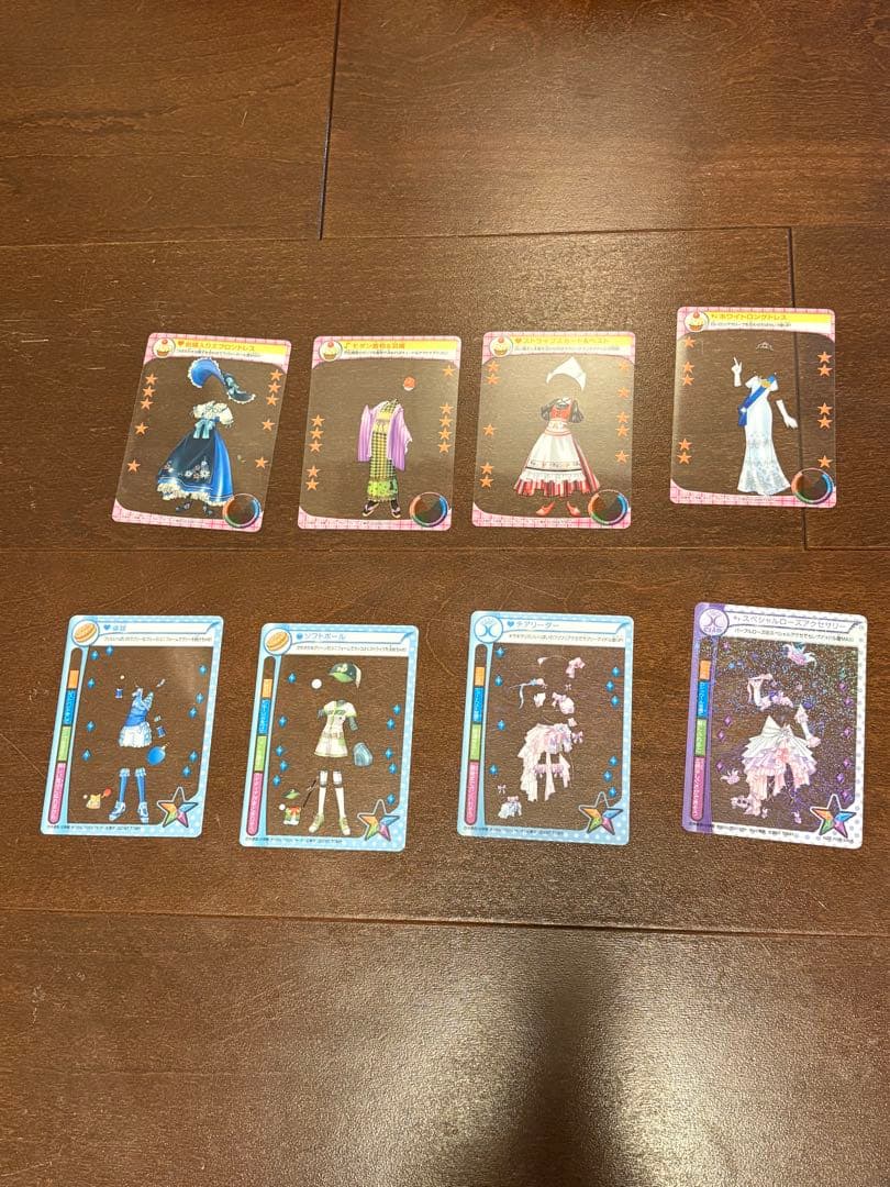 きらりん⭐︎レボリューション　カード　まとめ売り　98枚