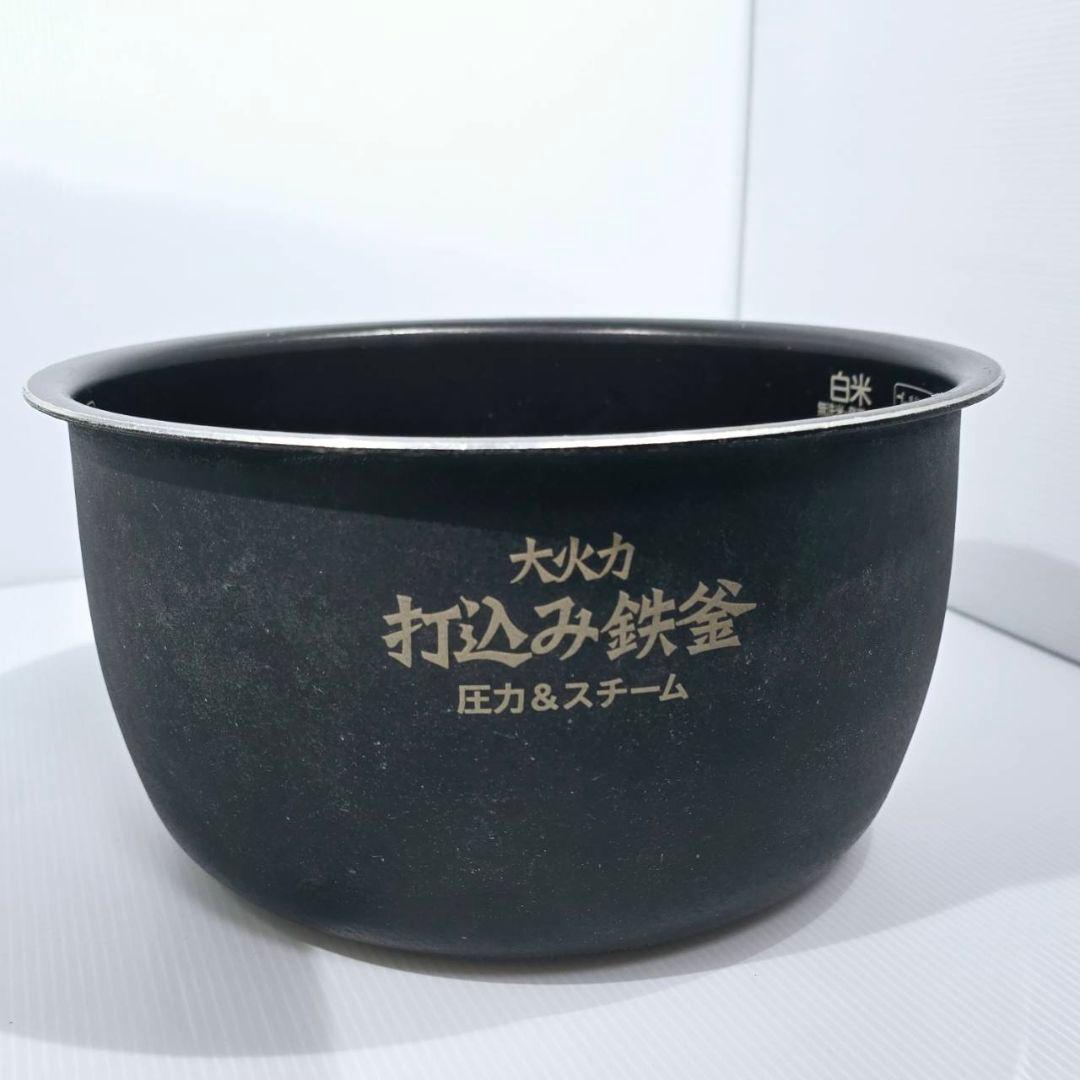 HITACHI IH炊飯器 RZ-KV180K ホワイト 日立 炊飯器