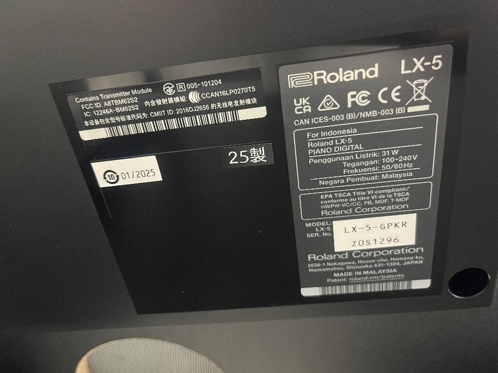 ★85452【電子ピアノ】ROLAND 　 LX5GPKR　25年製
