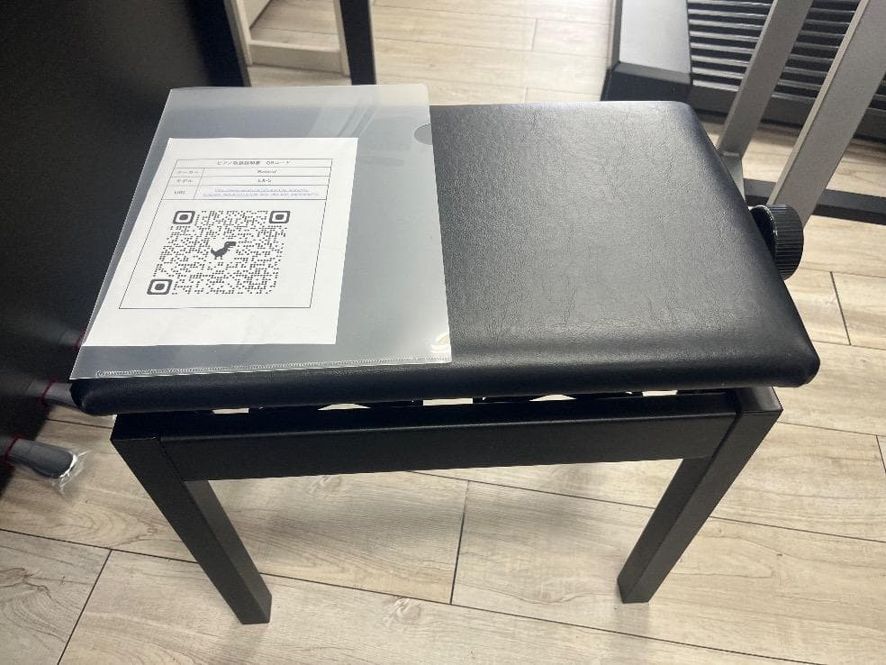 ★85452【電子ピアノ】ROLAND 　 LX5GPKR　25年製