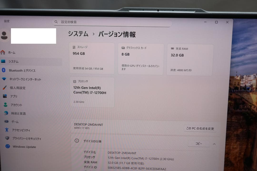 初期化済 ノートPC Corei7-12700H 1TBSSD 32GB 8GB