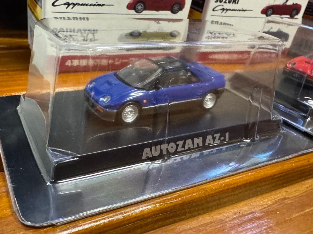 AZ-1 ミニカーセット