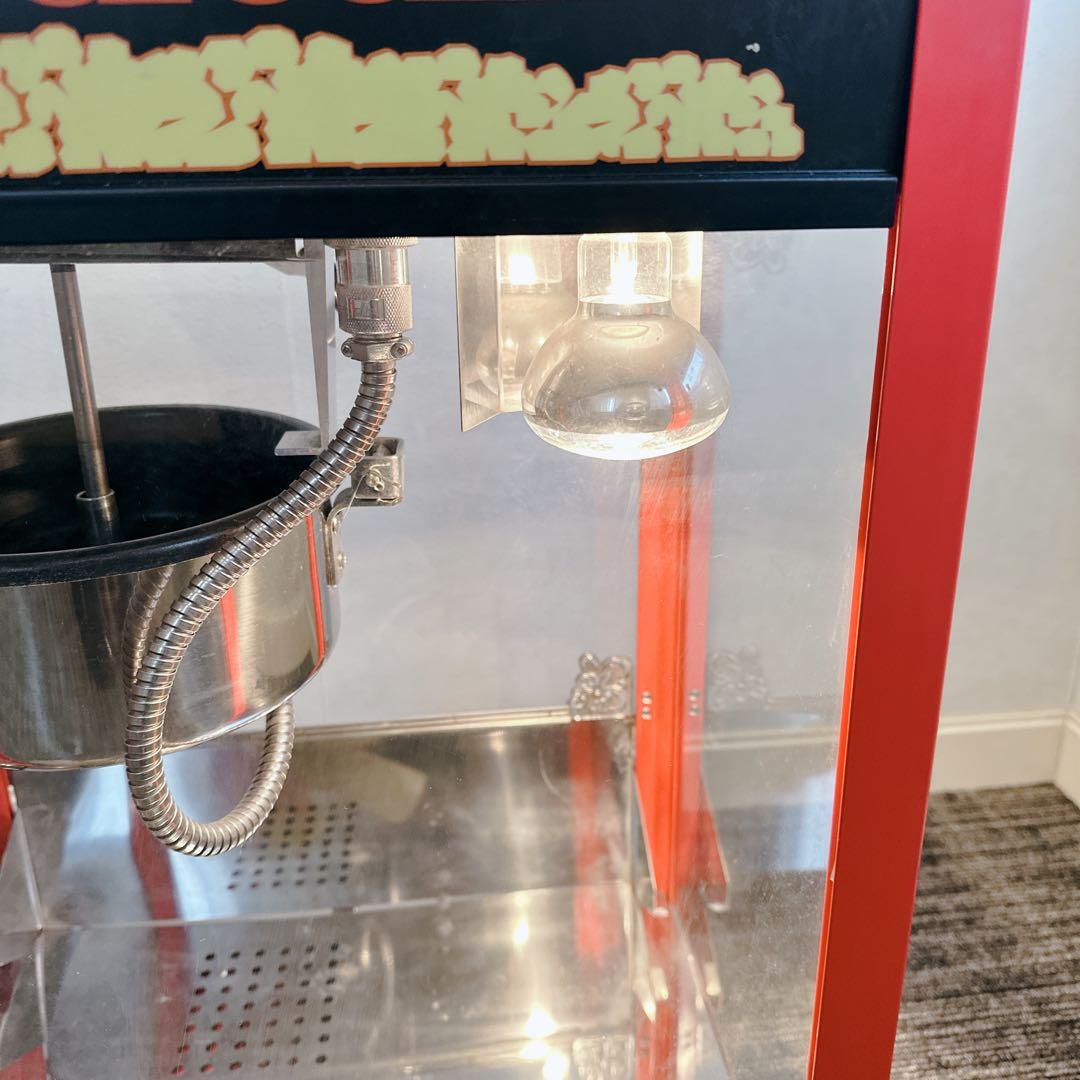 業務用 PCM-8 ポップコーンマシン お祭り最適 ポップコーン