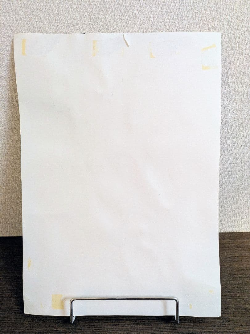無明庵EO師(鈴木崩残氏)の滲み書「蓮花」