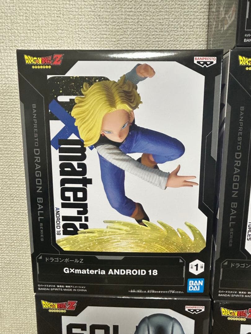 ドラゴンボール　フィギュア　7種　未開封品