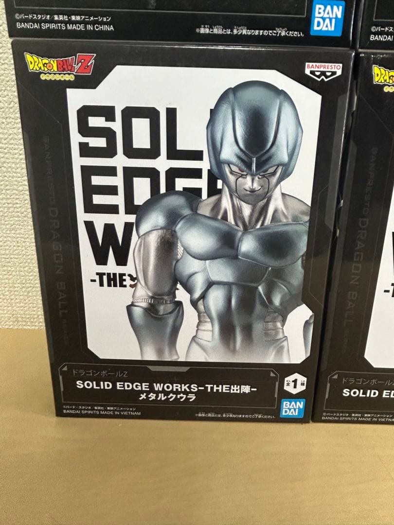 ドラゴンボール　フィギュア　7種　未開封品