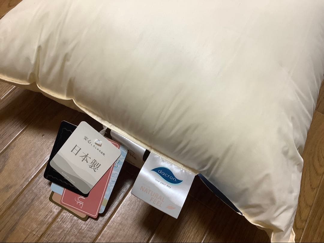 【確認画像】FUTON 耐久性　最適性能安心確かな品質　日本製まくら クッション