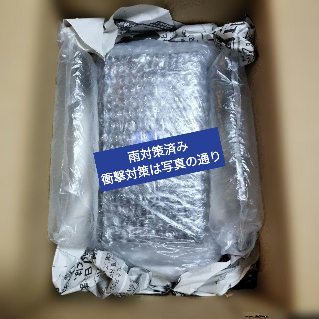 Galaxy S9 SCV38 本体 箱付き パープル