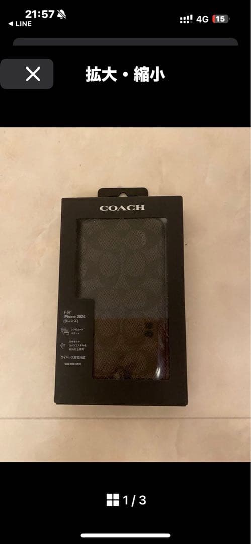 COACH iPhone 手帳型ケース iPhone15Pro