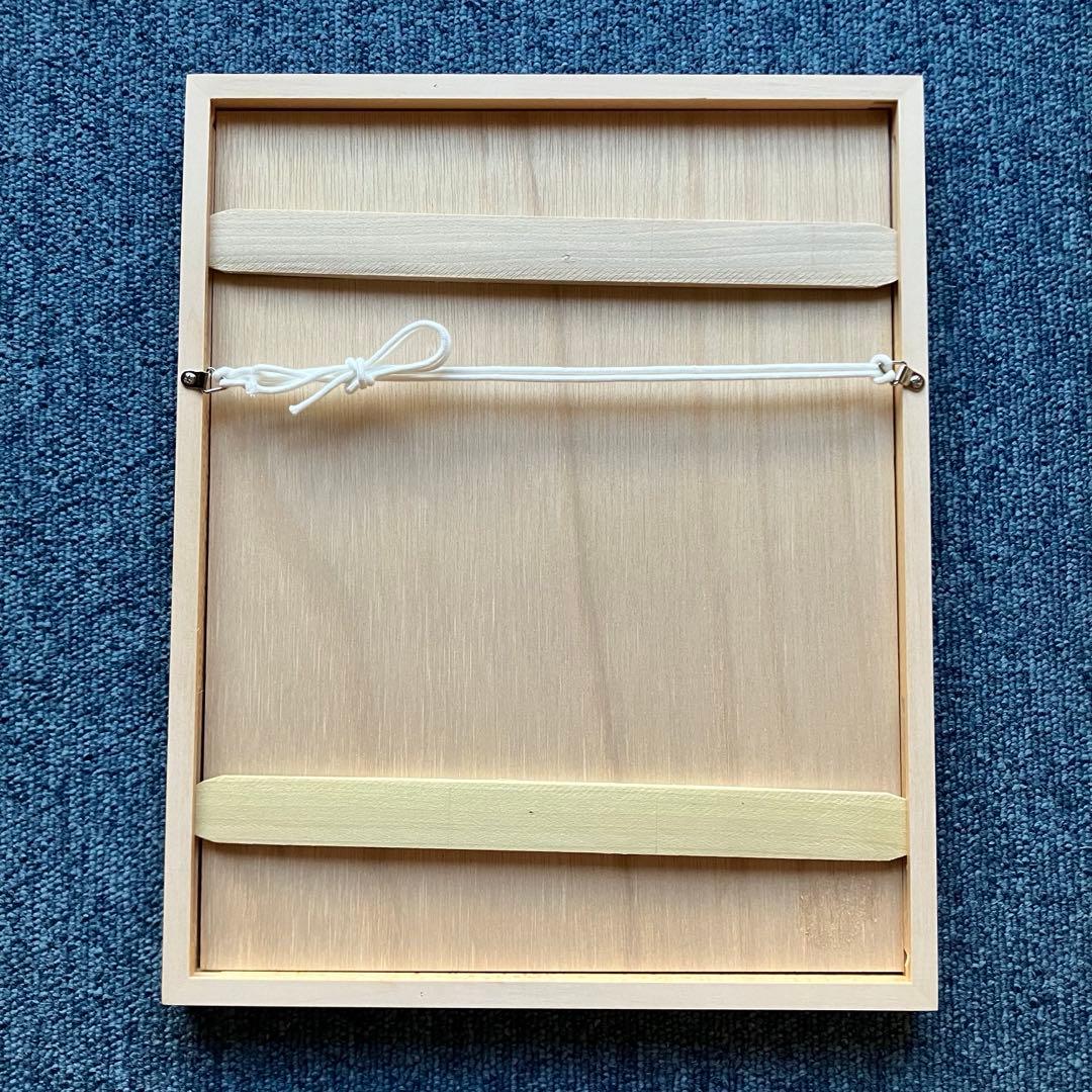 横山裕一　額装原画⑤ yuichi yokoyama