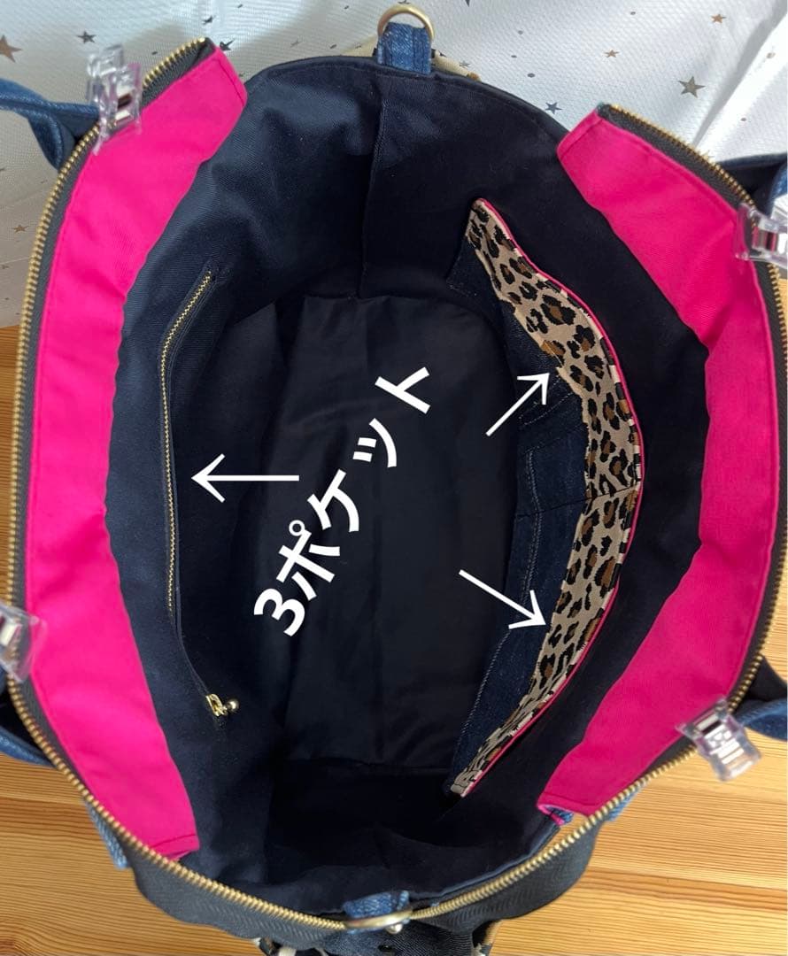 大きめデニムリメイクバッグ（LL）No.744☆トートバッグ　マザーズバッグ