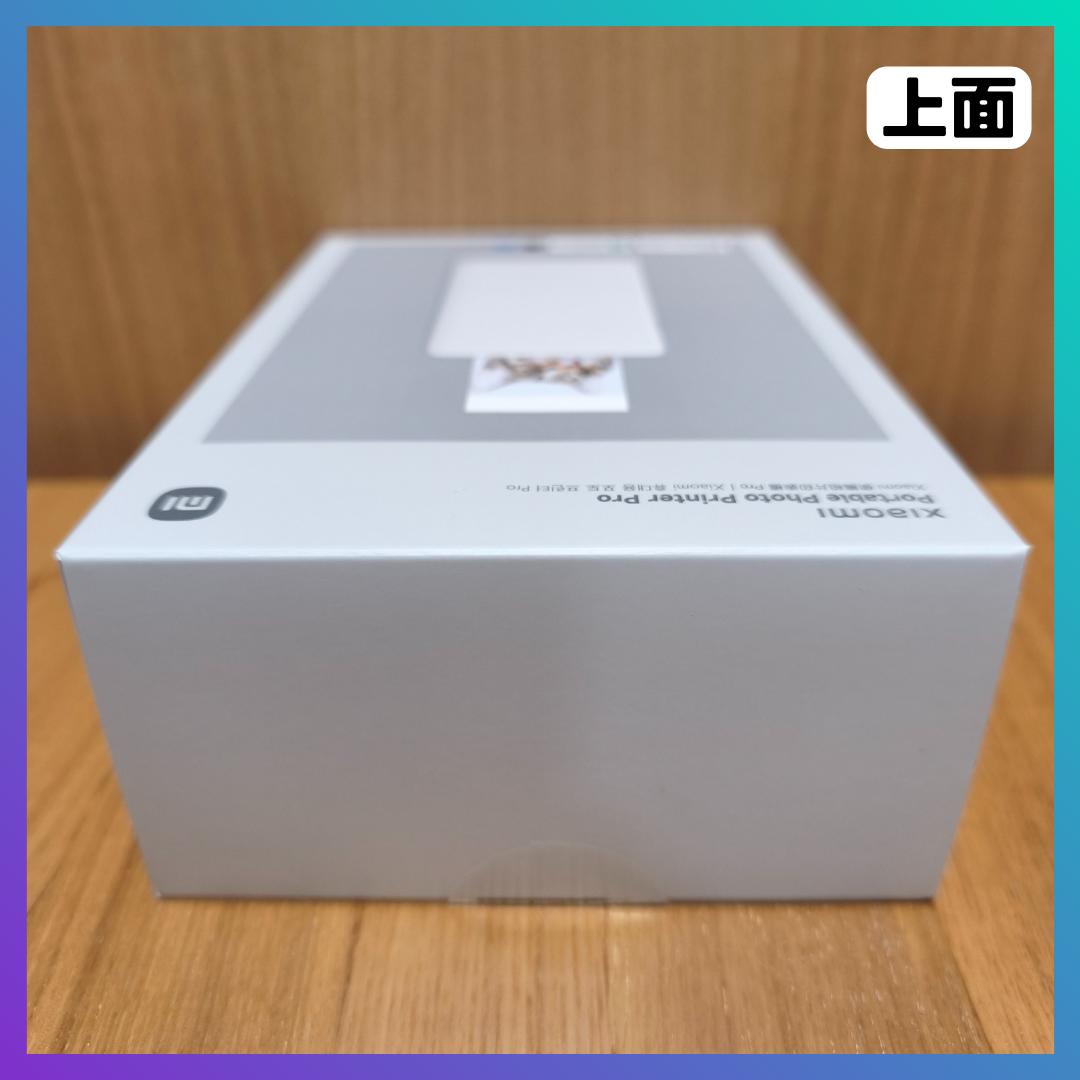XIAOMI Portable Photo Printer Pro 新品未開封