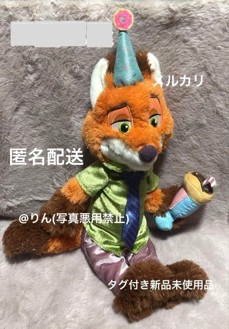 '新品未使用' ストア ニック ぬいぐるみ 10周年 即完売品