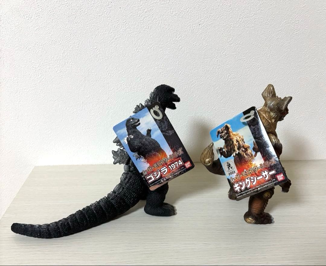 ゴジラ 1974 & キングシーサー ムービーモンスターシリーズ 2004年