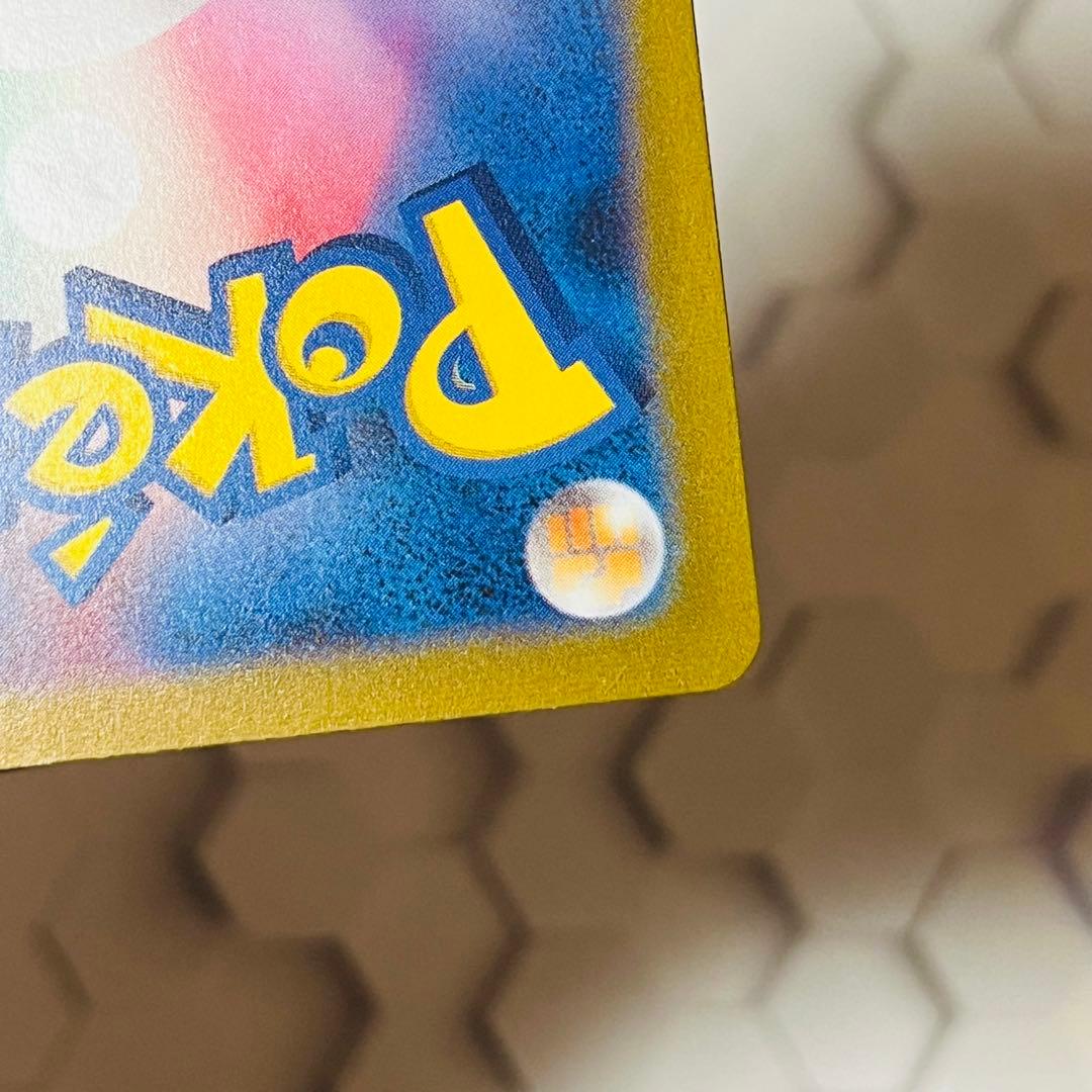 グレイシア　プロモ